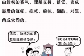 法院判决书出来补偿款能拿回吗？